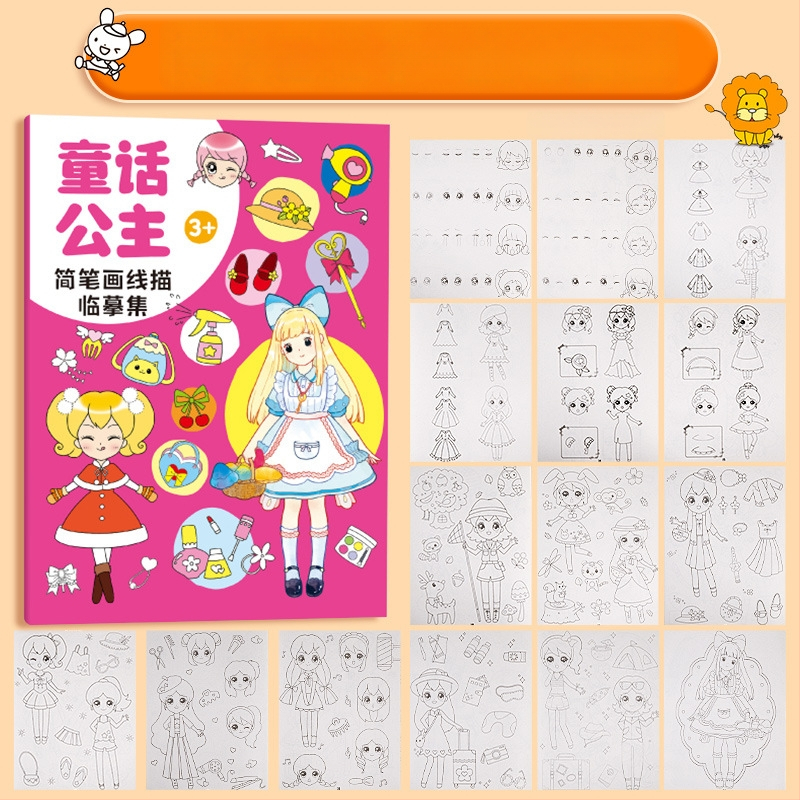 GROBES Sukiojamas piešimo kreidelė, Rotating crayon serija, plastmasinis korpusas, apvalus antgalis, ištrinamas