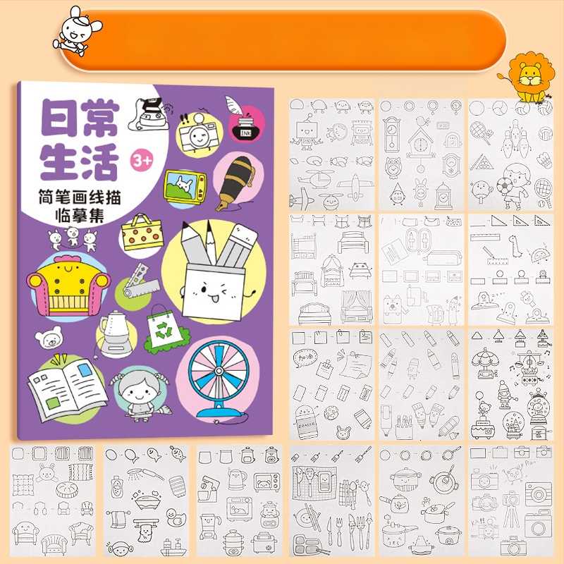 GROBES Sukiojamas piešimo kreidelė, Rotating crayon serija, plastmasinis korpusas, apvalus antgalis, ištrinamas