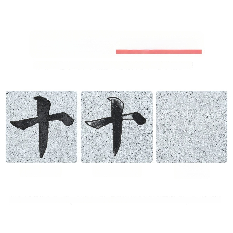 Kaligrafijos praktikos drobė vandens rašymui su ryžių tinkleliu, netkotas brokatas, stačiakampio formos