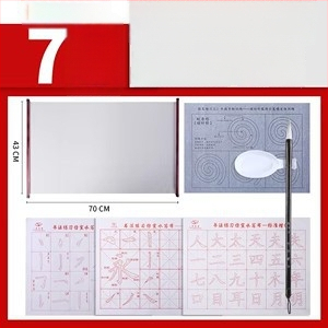 Daily Practice Komplektas Audinys Rašyti Vandeniu Kaligrafijai