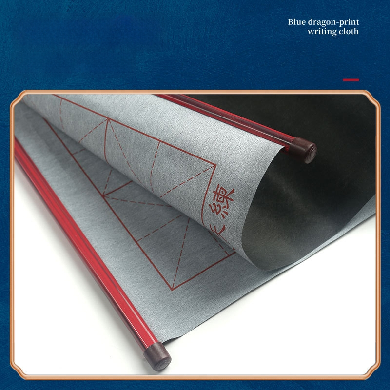 Daily Practice Komplektas Audinys Rašyti Vandeniu Kaligrafijai