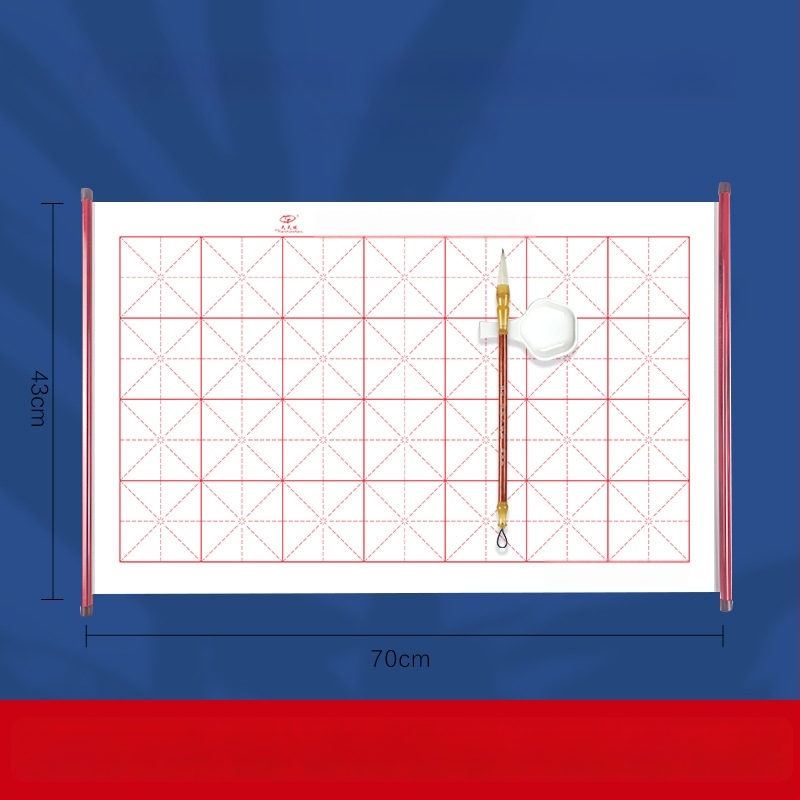 Daily Practice Komplektas Audinys Rašyti Vandeniu Kaligrafijai