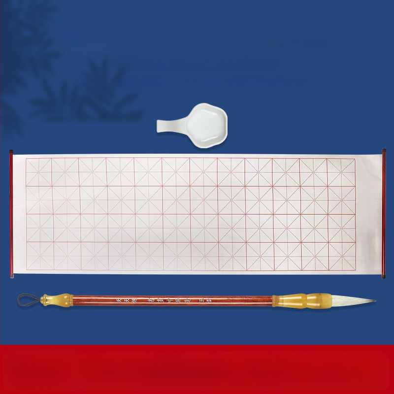 Daily Practice Komplektas Audinys Rašyti Vandeniu Kaligrafijai