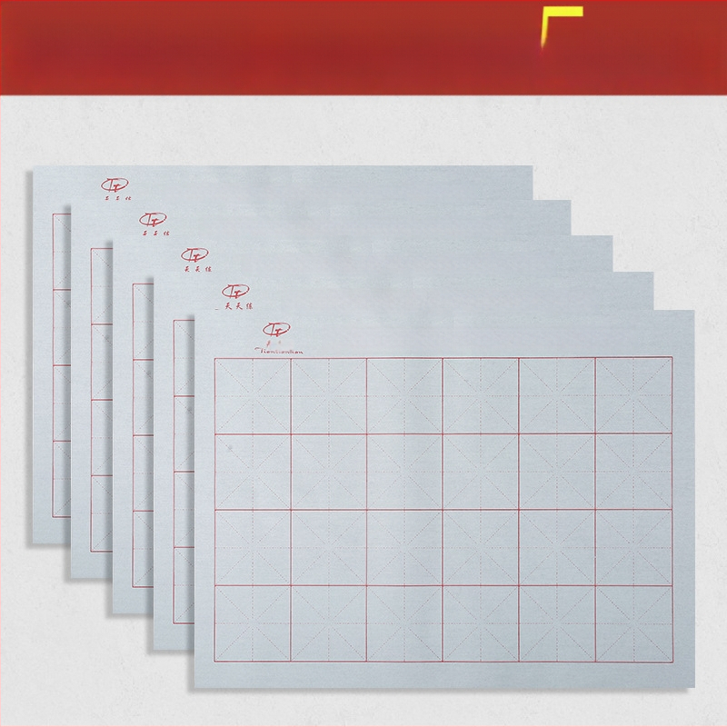 Rinkinys kaligrafijai su vandens rašymo audiniu, šepetėliu, Oxford audinys, imitacinis ryžių popierius ir ryžių tinklo lapai