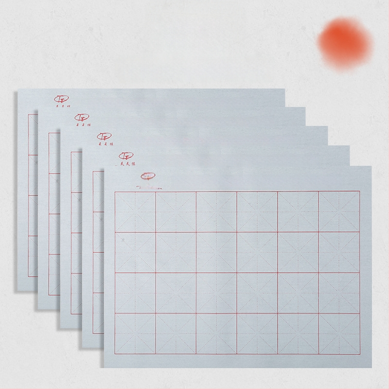 Rinkinys kaligrafijai su vandens rašymo audiniu, šepetėliu, Oxford audinys, imitacinis ryžių popierius ir ryžių tinklo lapai