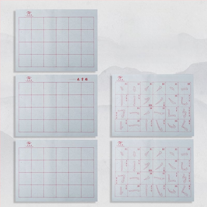 Rinkinys kaligrafijai su vandens rašymo audiniu, šepetėliu, Oxford audinys, imitacinis ryžių popierius ir ryžių tinklo lapai