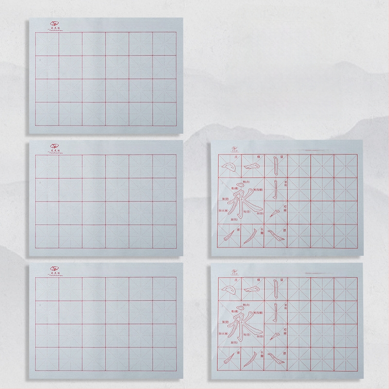 Rinkinys kaligrafijai su vandens rašymo audiniu, šepetėliu, Oxford audinys, imitacinis ryžių popierius ir ryžių tinklo lapai