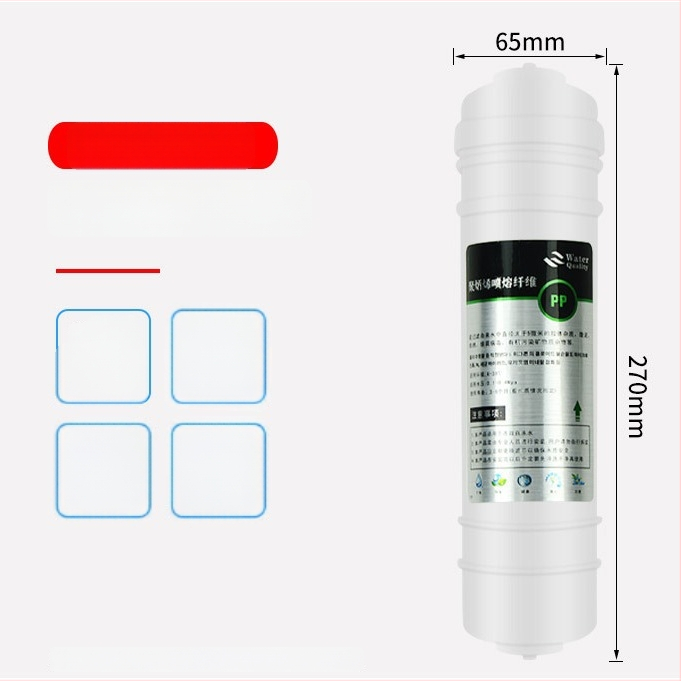 Vandens valymo ultrafiltracijos filtravimo elementas, PP medžiaga, modelis JQ-LX001, filtruoja smėlį ir daleles, filtravimo tikslumas 0,01