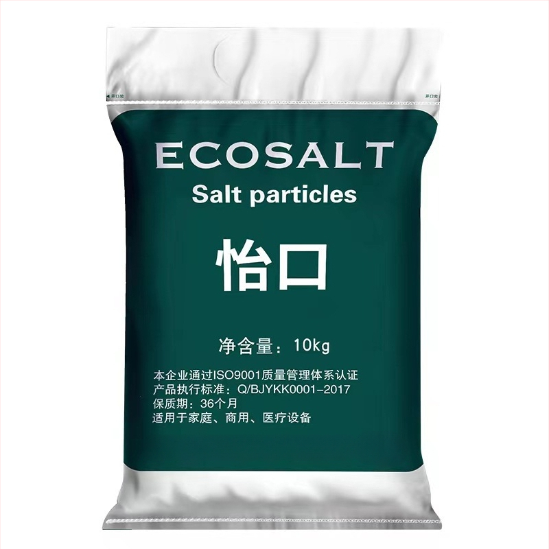 Namų naudojimui skirtas vandens valymo filtro elementas