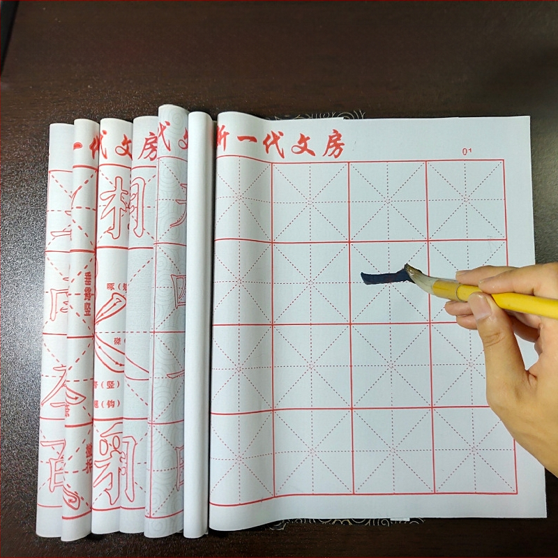 Kaligrafijos vandens rašymo audinys treniruotėms, greitai džiūstantis neaustas audinys, stačiakampė forma, Shangpin prekinis ženklas