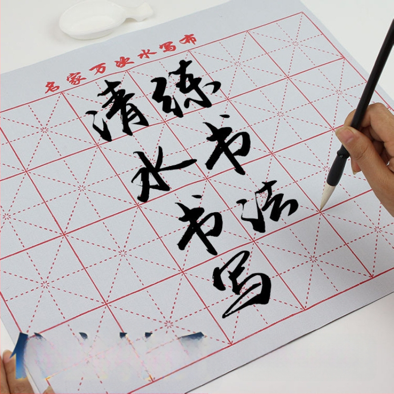 Kaligrafijos vandens rašymo audinys treniruotėms, greitai džiūstantis neaustas audinys, stačiakampė forma, Shangpin prekinis ženklas