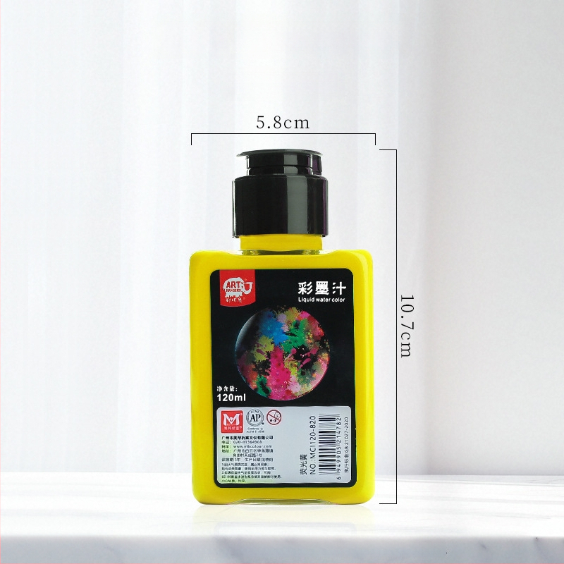 Meibang spalvota tintas Kinijos tapybai ir kaligrafijai, fluorescencinė tintė, kodas 388