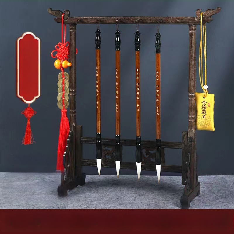 Medinis šepetėlių laikiklis su drakonų galva, 8 adatos, modelis D2987, TT/Tiantian Practice