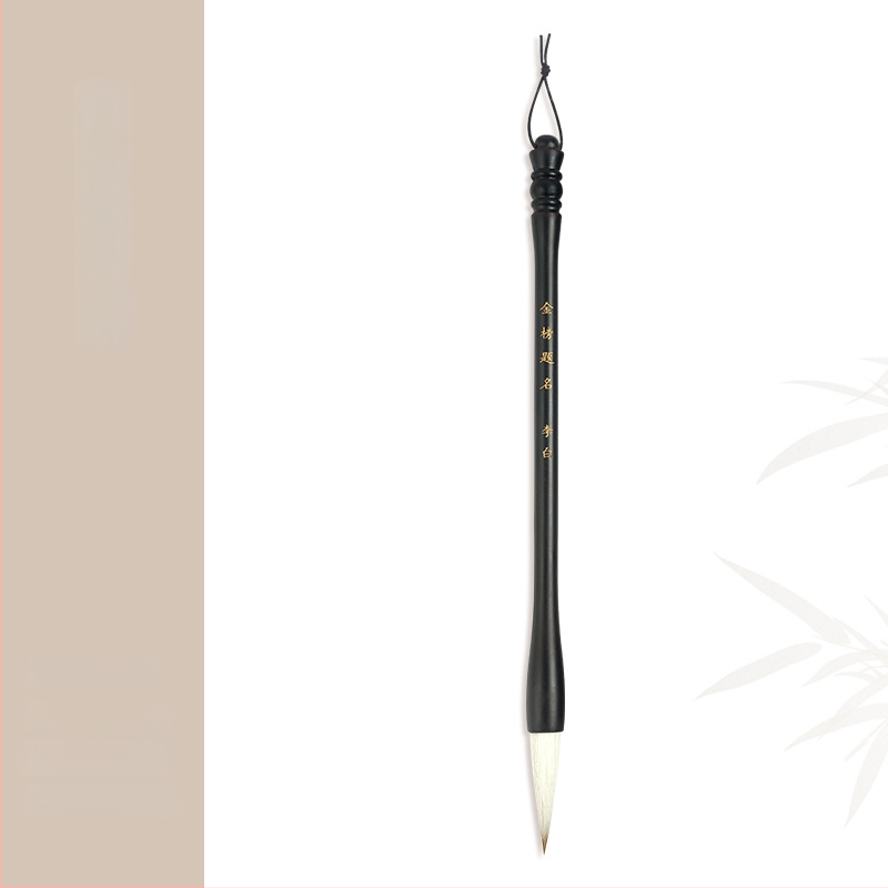 Medinis šepetėlių laikiklis su drakonų galva, 8 adatos, modelis D2987, TT/Tiantian Practice