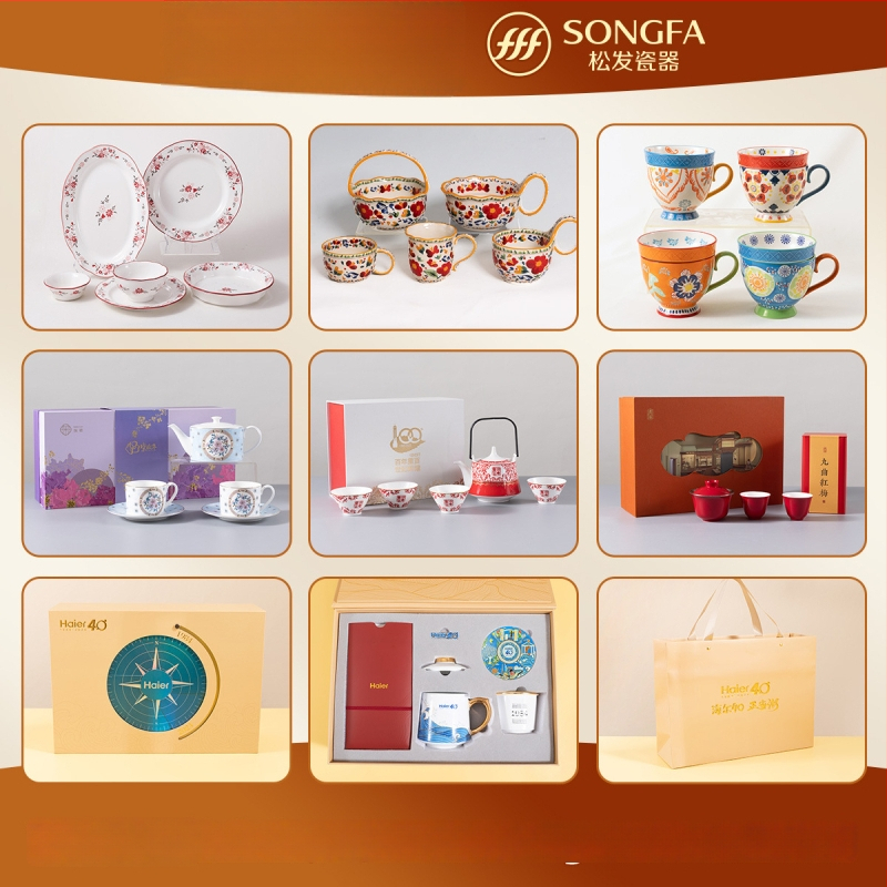 Portselaninis puodelis pusryčiams su gėlių formos rankena – aukštos kokybės balta keramika, trijų dalių rinkinys, atsparus aukštoms temperatūroms, logotipo spausdinimas