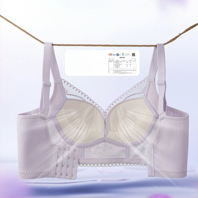 Bevielis reguliuojamas liemenėlė mažam biustui, 3/4 puodelio, įdėklas iš mulberijų šilko (<30%), puodelio audinys iš poliesterio