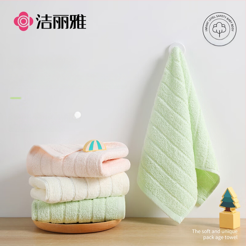 Vaikų veido rankšluostis, 100% medvilnė, kvadratinis, 40 g, sugeriamumas 0–5 s, logotipo spausdinimas galimas