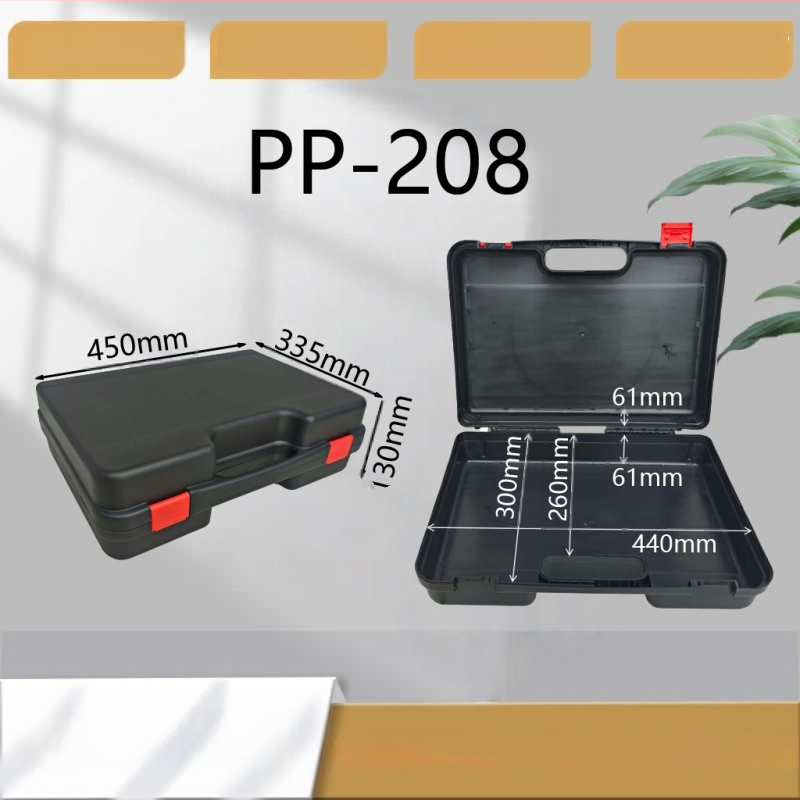 PP-208 Nešiojama Įrankių Dėžė, Vandeniui Atspari ir Drėgmei Atspari