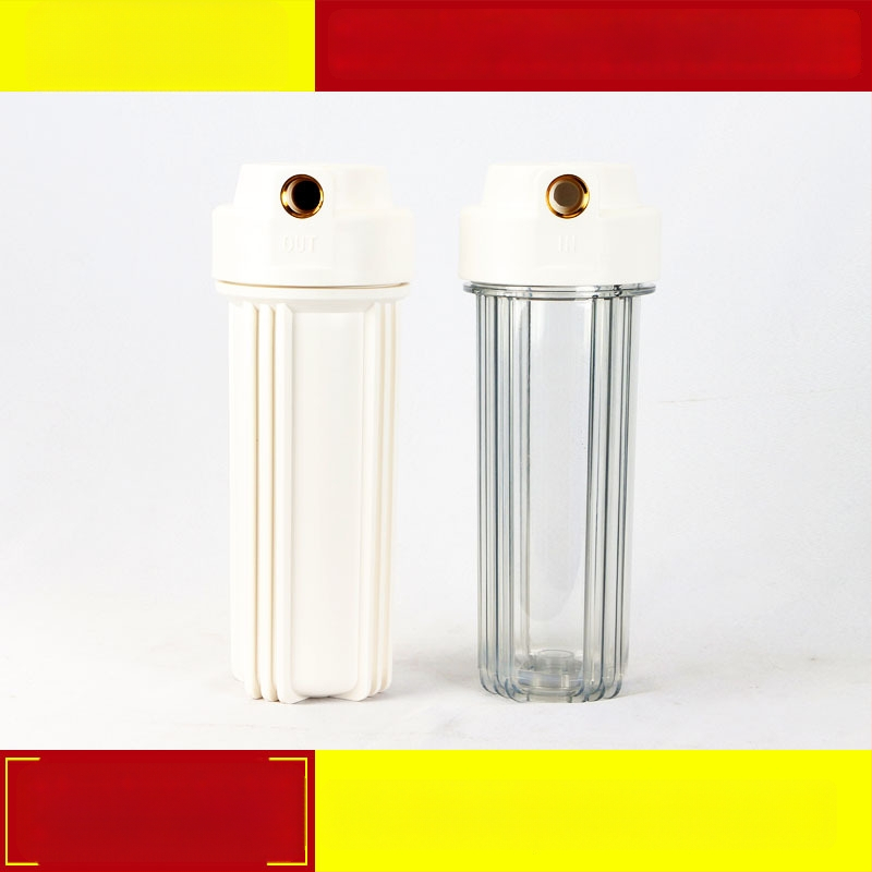 Vandens valymo filtravimo elementas SHNUOM Lotto (Modelis Lotto; Įvesimas į rinką: 2012 metų žiema; Patvirtinimo dokumentas Wan Wei Shui Zi Nr. B0005)