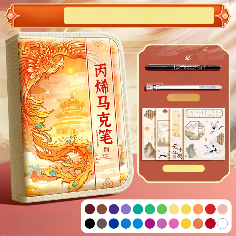 Chalk Time kinų stiliaus akvarelių rašiklis ir akrilinis žymeklis su minkštu galu, sluoksniuojantis dizainas, skirta pradinės mokyklos mokiniams