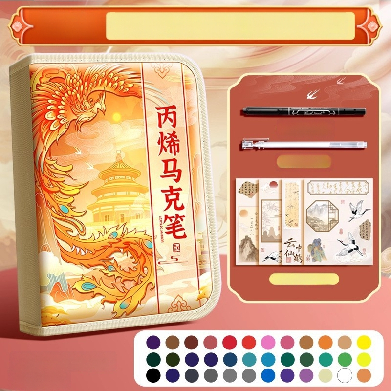 Chalk Time kinų stiliaus akvarelių rašiklis ir akrilinis žymeklis su minkštu galu, sluoksniuojantis dizainas, skirta pradinės mokyklos mokiniams