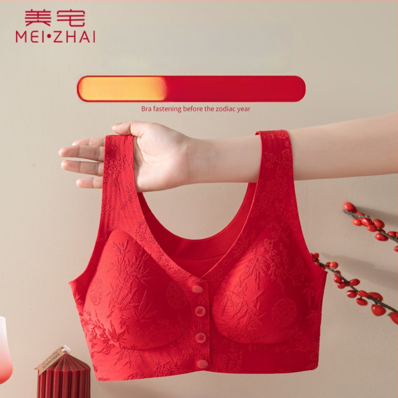 Destiny Year Motinystės liemenėlė be siūlių su priekinio užsegimo, 3/4 puodelis, nailonas, pakėlimo efektas, šoninis krūtinės valdymas