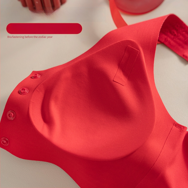 Destiny Year Motinystės liemenėlė be siūlių su priekinio užsegimo, 3/4 puodelis, nailonas, pakėlimo efektas, šoninis krūtinės valdymas