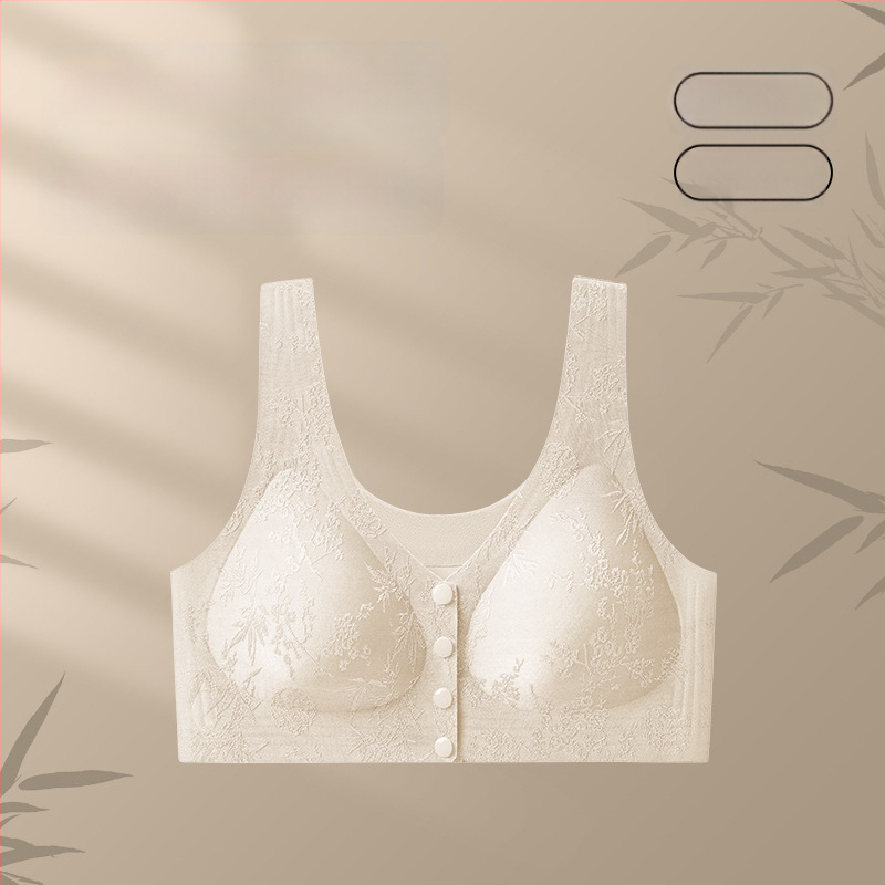 Destiny Year Motinystės liemenėlė be siūlių su priekinio užsegimo, 3/4 puodelis, nailonas, pakėlimo efektas, šoninis krūtinės valdymas