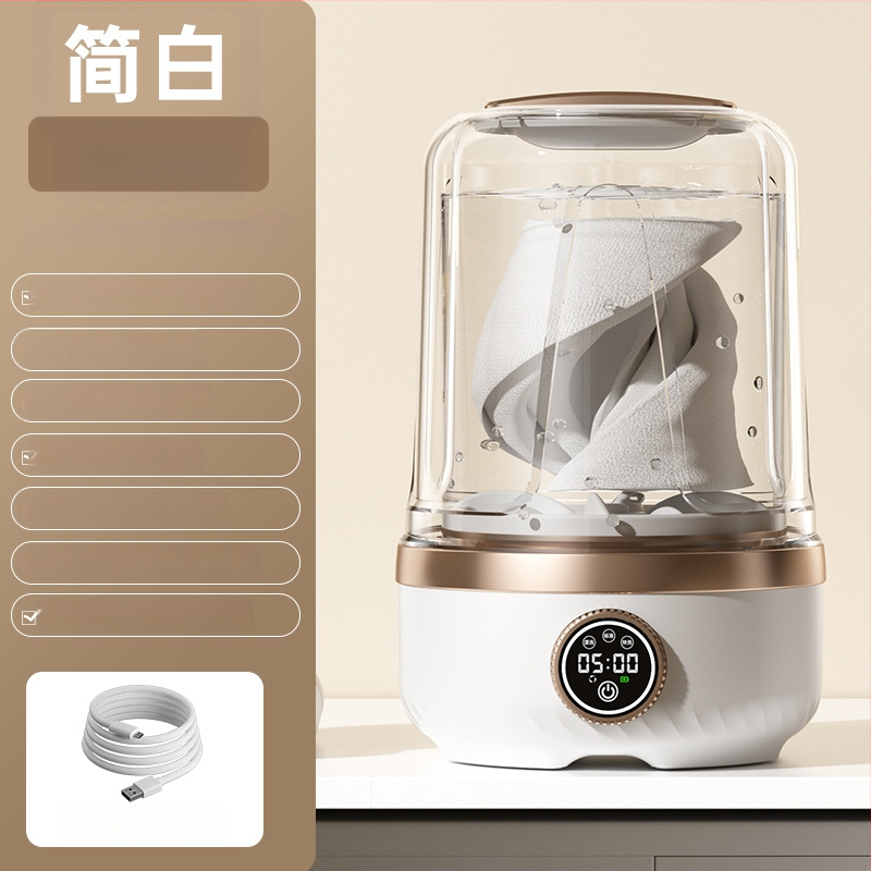 Mini intiimsete riiete aurupuhastaja, kaasaskantav USB toide, 3.7V, 901 ml või rohkem mahutavus, mehhaaniline töörežiim
