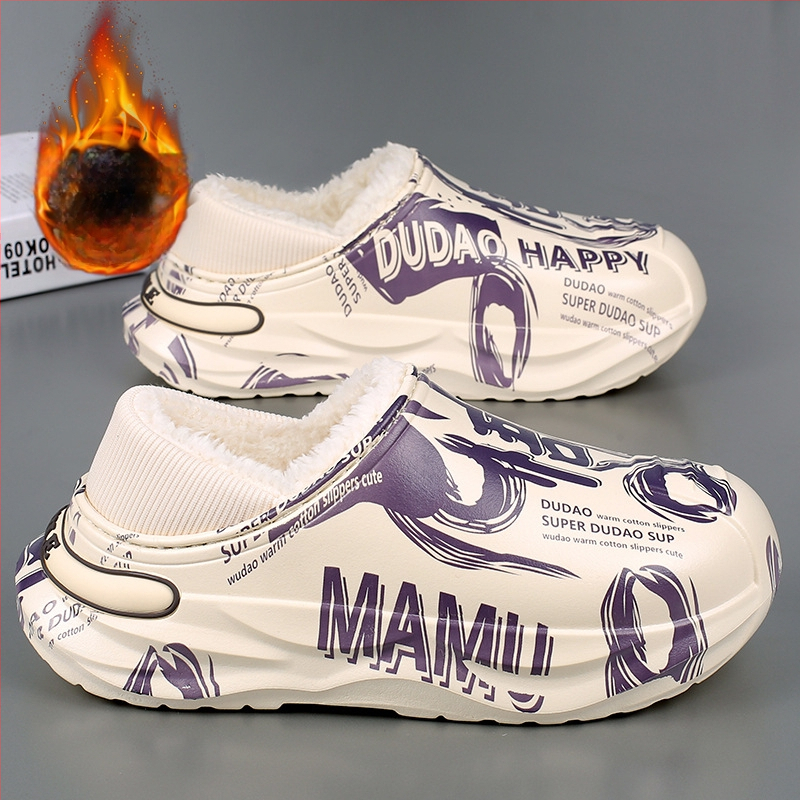 Unisex ziemas iekštelpu čības – pretslīdējošas, silti ar fleece apdari, EVA augšdaļa un EVA zole, biezinātas