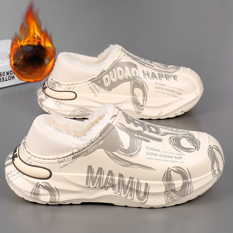 Unisex ziemas iekštelpu čības – pretslīdējošas, silti ar fleece apdari, EVA augšdaļa un EVA zole, biezinātas