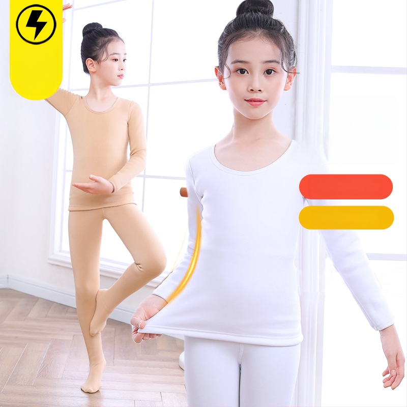 Vaikų lotynų šokių apranga, su fleece pamušalu, nailono audinys 88%, žiemos sezonas