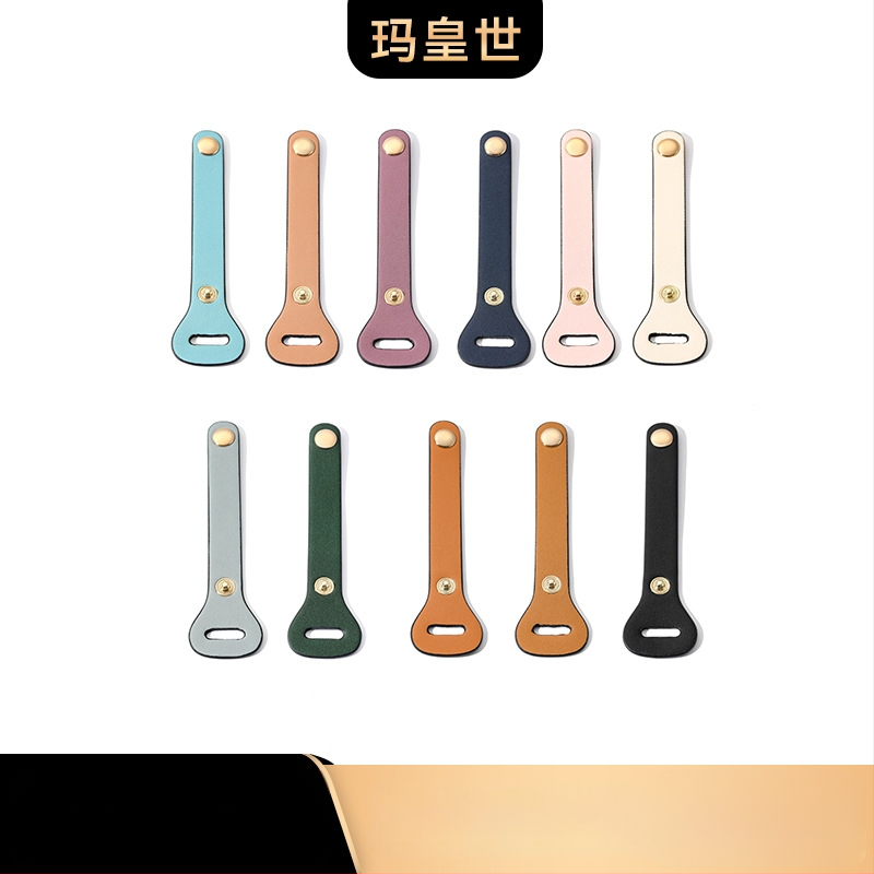 Maišo dirža/pečių juosta Mahuangshi, skaldyta oda, kvėpuojanti, ultralengva, antibakterinė