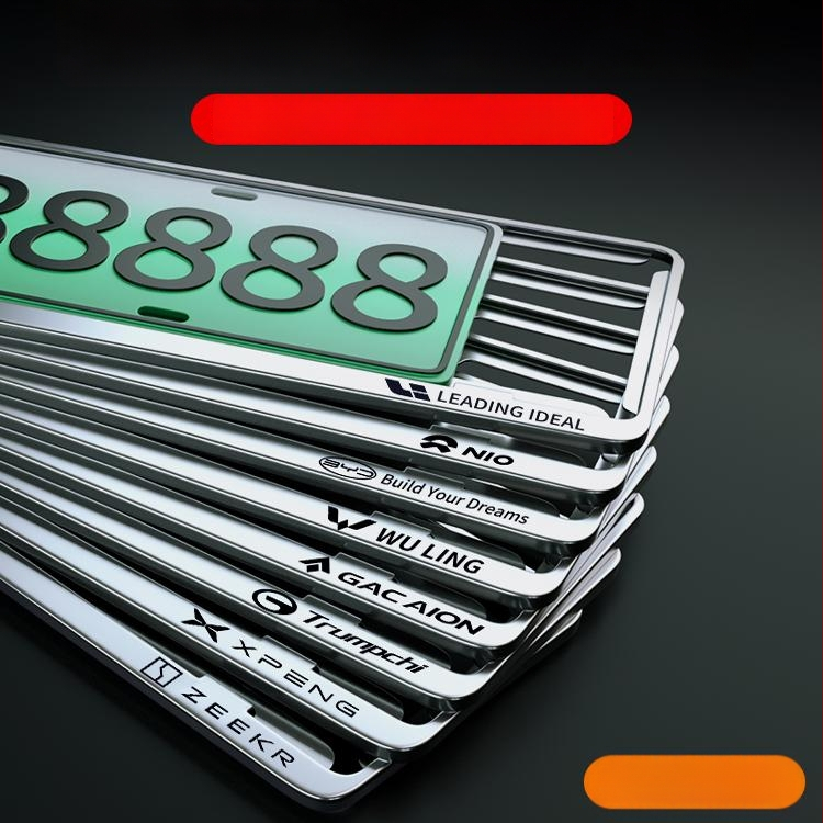 Alumiinium-magneesiumist numbrimount uusenergia sõidukitele; universaalne sobivus