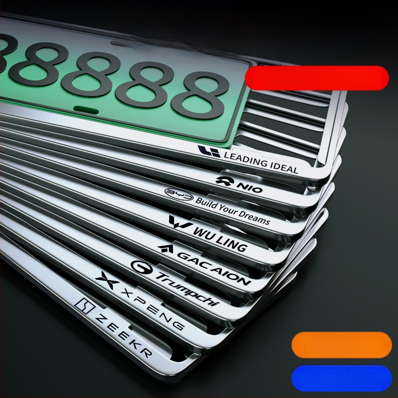 Alumiinium-magneesiumist numbrimount uusenergia sõidukitele; universaalne sobivus