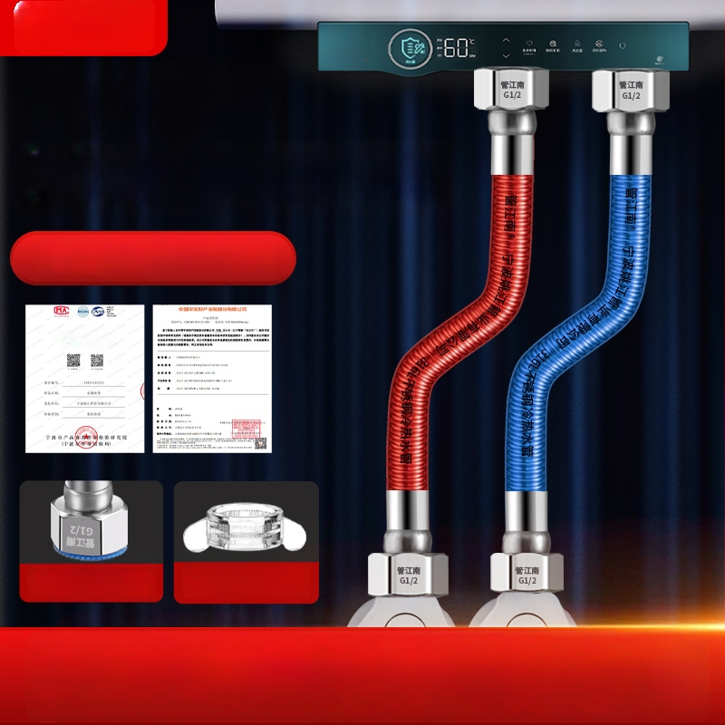 316L nerūdijančio plieno gofruota žarna vandens tiekimui — įvadas į boilerį šildytuvą, karštam ir šaltam vandeniui, temperatūros diapazonas -20…150 °C