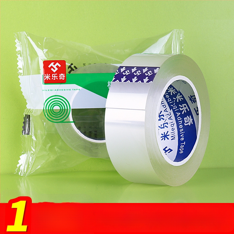 Silikono kampų apsaugos juostelė, Nano Tape serija, Milky ženklas, vandens pagrindo klijai su akrilo sistema, pločio/ilgio/storio reguliavimas, lengvai atplėšiama