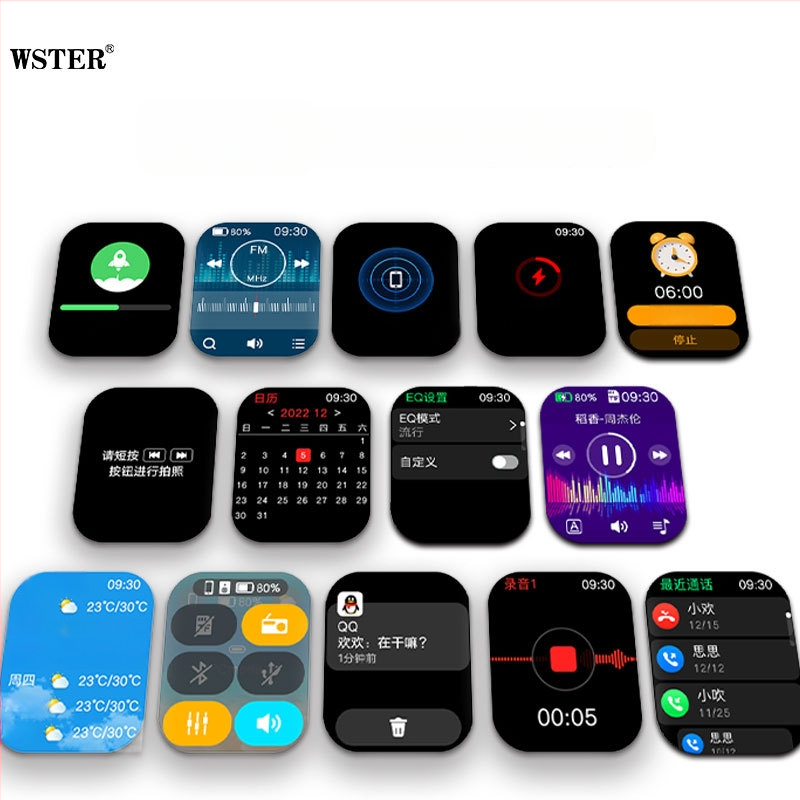 Bluetooth-kõlar äratuskellaga, laulusõnade kuvamise ja puutetundliku ekraaniga – 5W väljund, Bluetooth 5.3, sisseehitatud aku 1000–1200 mAh