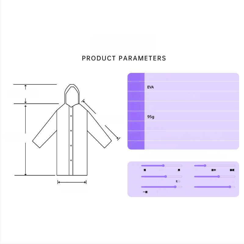 Vaikų EVA lietaus pončas, sutirštintas, daukartinio naudojimo, mokyklai, vienam asmeniui, amžius 7–12 metų
