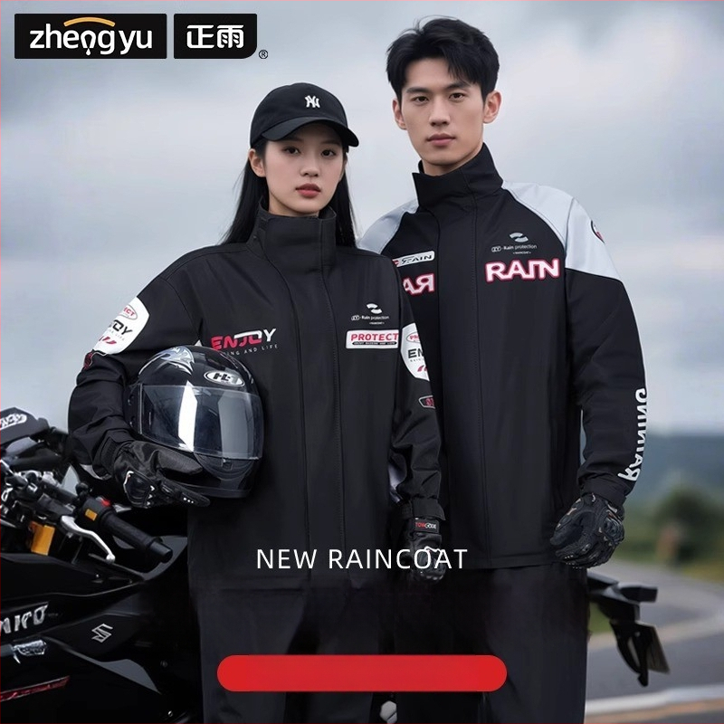 Skaldytas lietaus pončas motociklui ir elektriniam paspirtukui, audinys 22-silk, PVC atsparus sluoksnis, vienam suaugusiam