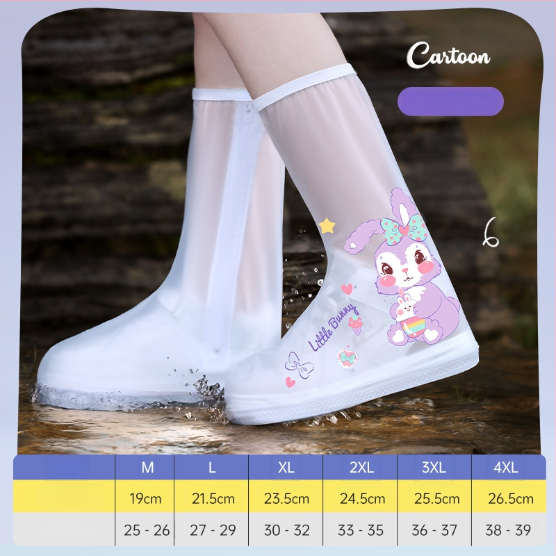 Vaikų batų dangteliai — atsparūs vandeniui, neslidūs, dėvėjimui atsparūs, nešvarumų atsparūs | Beauty