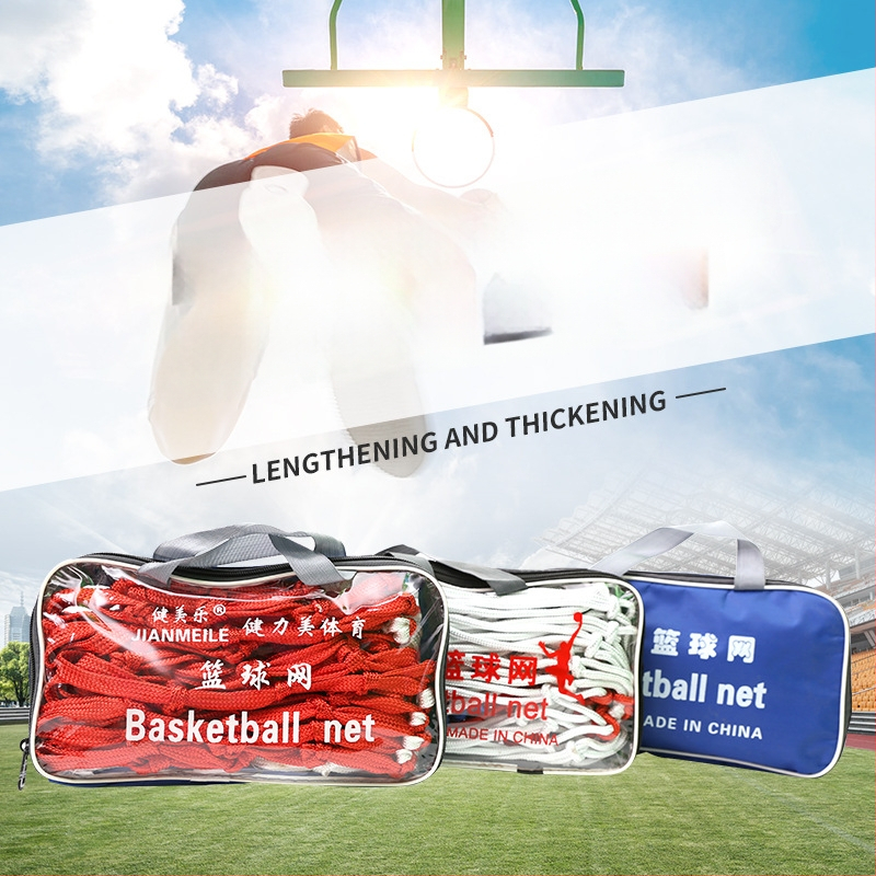 Aerobics korvpalli võrk, 1 kg, trükitud logoga, kohandatav töötlemine