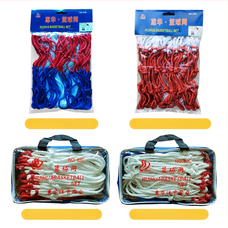 Korvpallivõrk ja raam sise- või väljakutele – kohandatav Huihua palliriiul, materjal: muu; kategooria: veerg/palliriiul