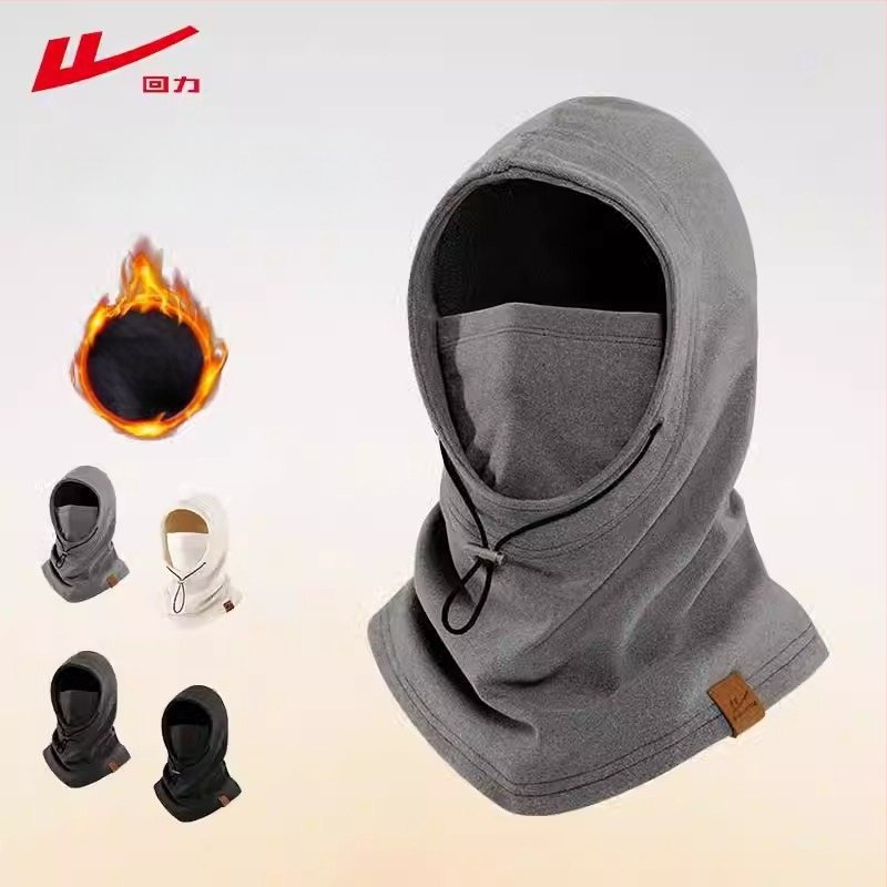 Velomask, unisex, polüesterkangas, bränd Pull Back