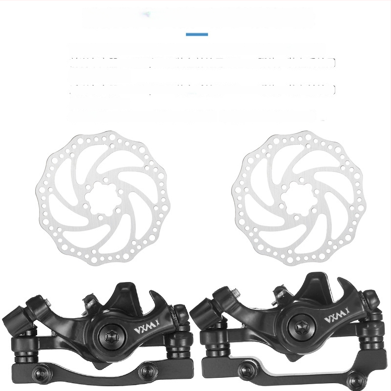 VXM Metallist jalgratta ketaspiduri kaliper – kohandatav paigaldus ees ja taga, mägijalgrattastele