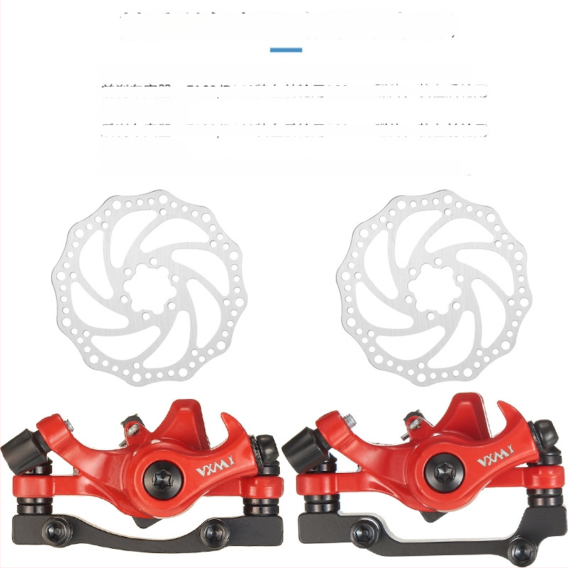 VXM Metallist jalgratta ketaspiduri kaliper – kohandatav paigaldus ees ja taga, mägijalgrattastele