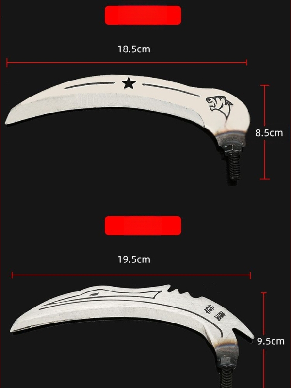 Raudne lõikepea murule ja veetaimedele, 8 mm keermestusega, ühilduv võrgustiku vardaga