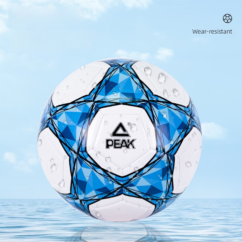 Treniruotės futbolo kamuolys pagal Pasaulio taurės standartą, PU medžiaga, mašininis siuvimas, be logotipo