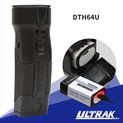 Elektroniskā tiesneša svilpe – ABS, modelis DTH63B, 110 dB no 30 cm, piemērots skrējiieniem, fitnesam un taekwondo