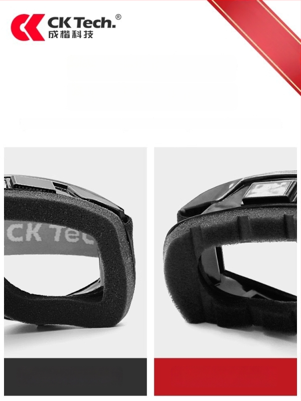 Dviračių akiniai, sporto stilius, universalūs, modelis CKY-134, medžiaga PC